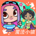 魔法小镇梦幻之旅安卓手机版下载安装