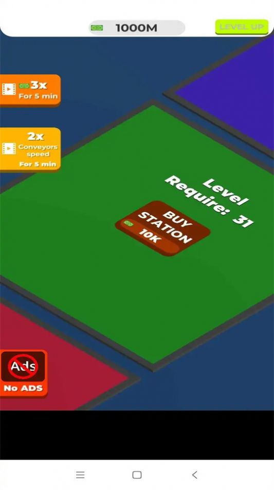 玩具制造厂公司游戏安卓版