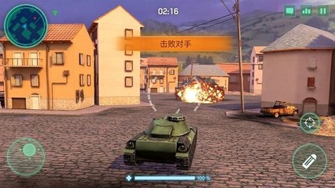 武装突袭行动下载安装最新版