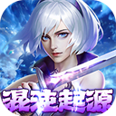 混沌起源超神版