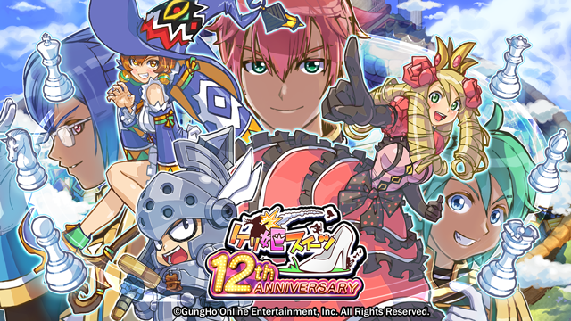 公主蓬特2最新版