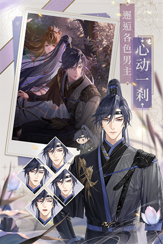 代号鸢(代號:鳶)