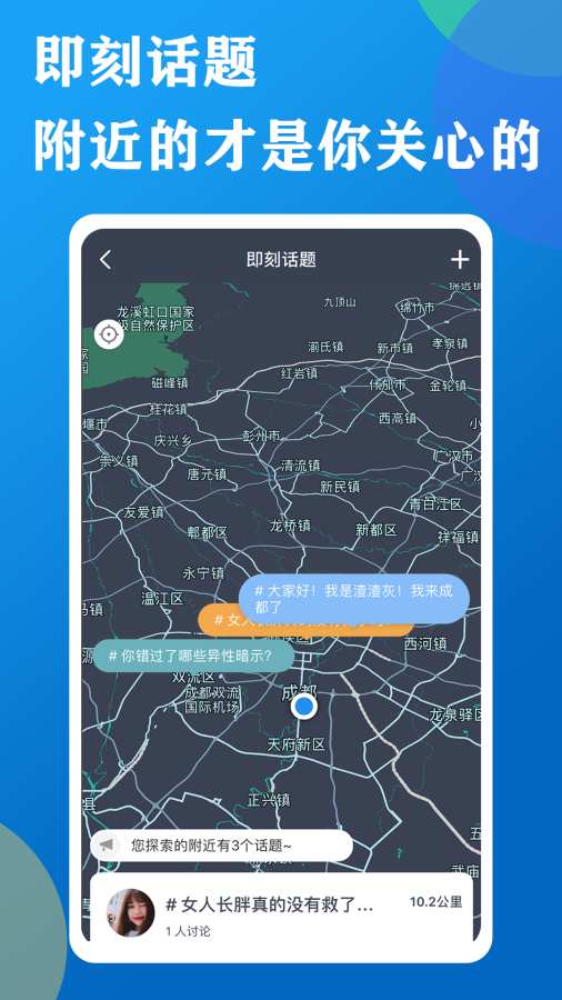 标签口袋app安卓版 v1.1.0
