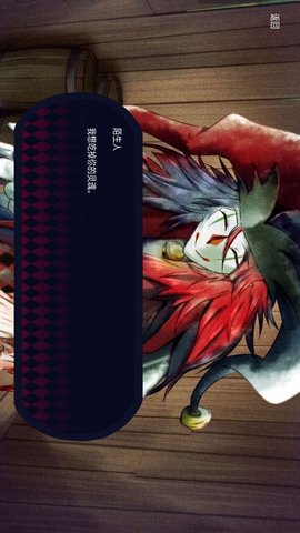 恐怖冰淇淋小丑安卓中文版下载安装