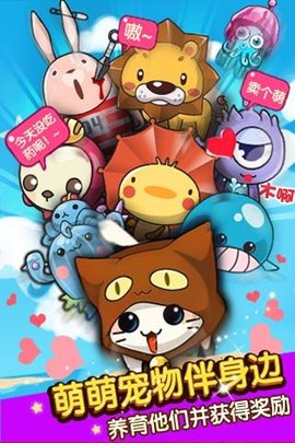 边狱巴士公司汉化版