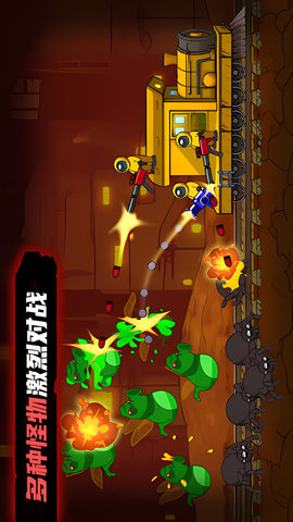 萌宝斗猛鬼游戏安卓版