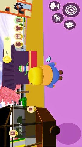 模拟开放世界安卓免费版下载安装