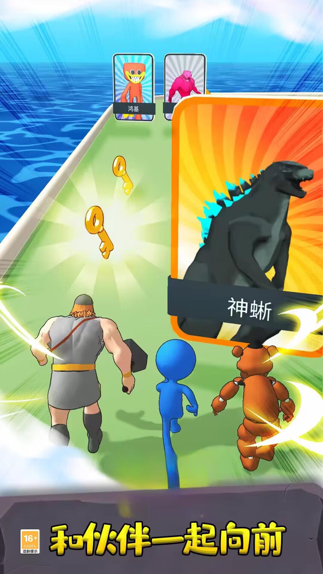 超级英雄召唤之战安卓版下载安装最新