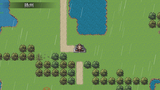 哪吒之伏魔三太子