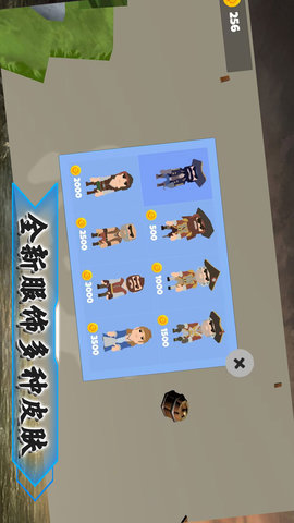 奇迹航线安卓最新版下载安装