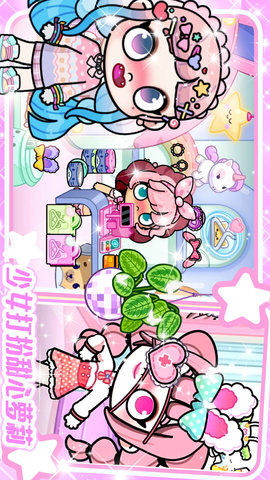 凡达孩童新世界游戏最新版