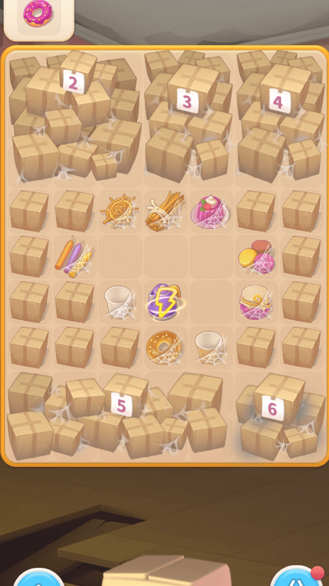 指尖消除王者游戏手机版