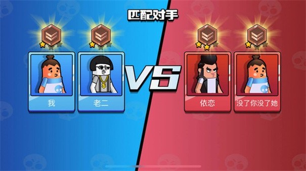 香肠大作战游戏安卓版