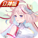 斗罗大陆武魂觉醒变态版