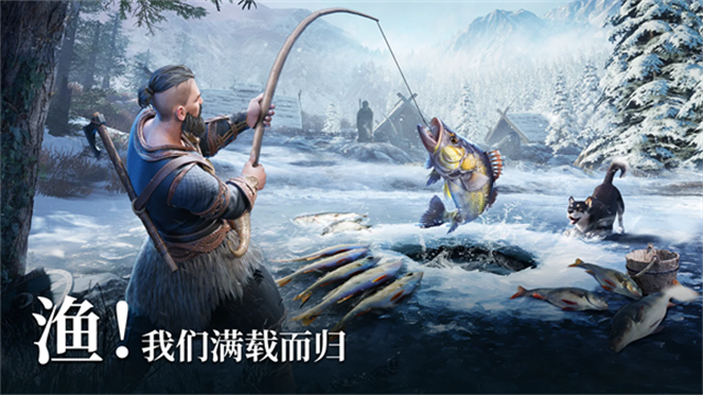 vikingard手游最新版