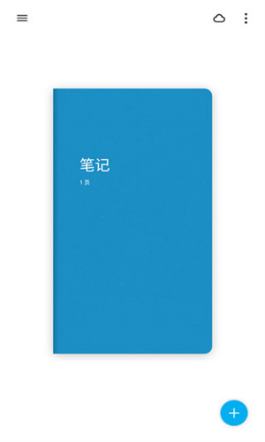 Bamboopaper翻页相册