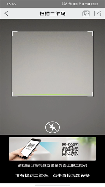 汉邦高科彩虹云