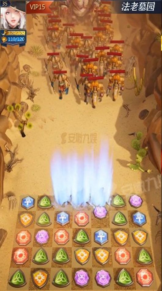 埃及消消消官方版下载安装最新版