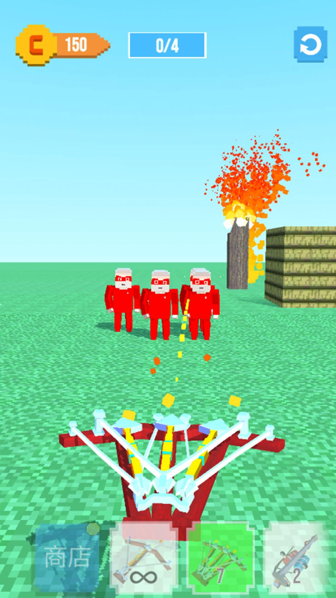 像素人射击冒险游戏下载手机版