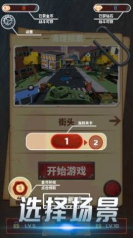 像素僵尸求生下载安装最新版