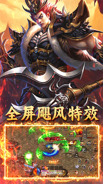 自由之光