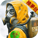 黎明堡垒0.1折版