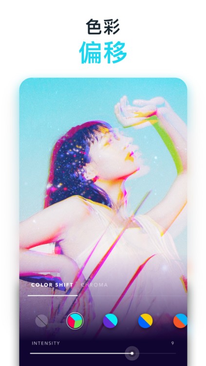 Youni照片编辑器APP手机版下载 v2.0