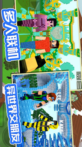 袖珍像素农场下载安装免费版