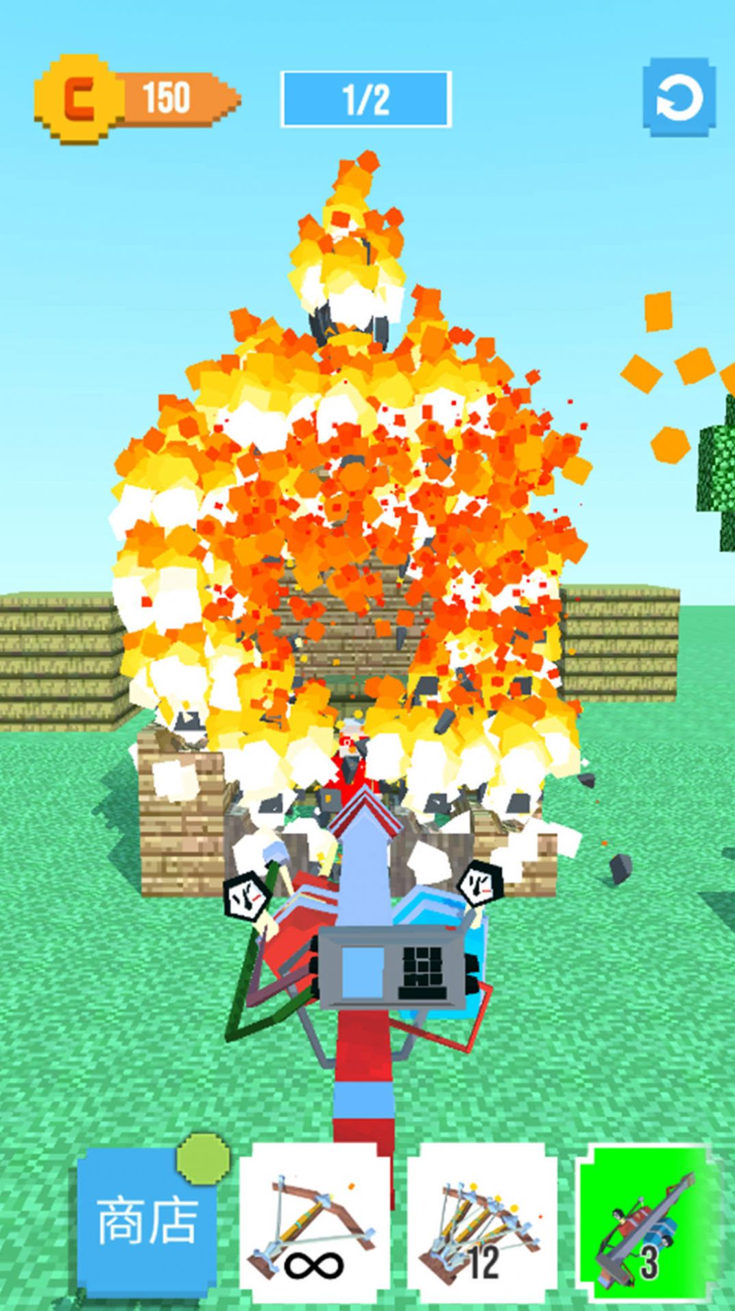 像素人射击冒险游戏下载手机版