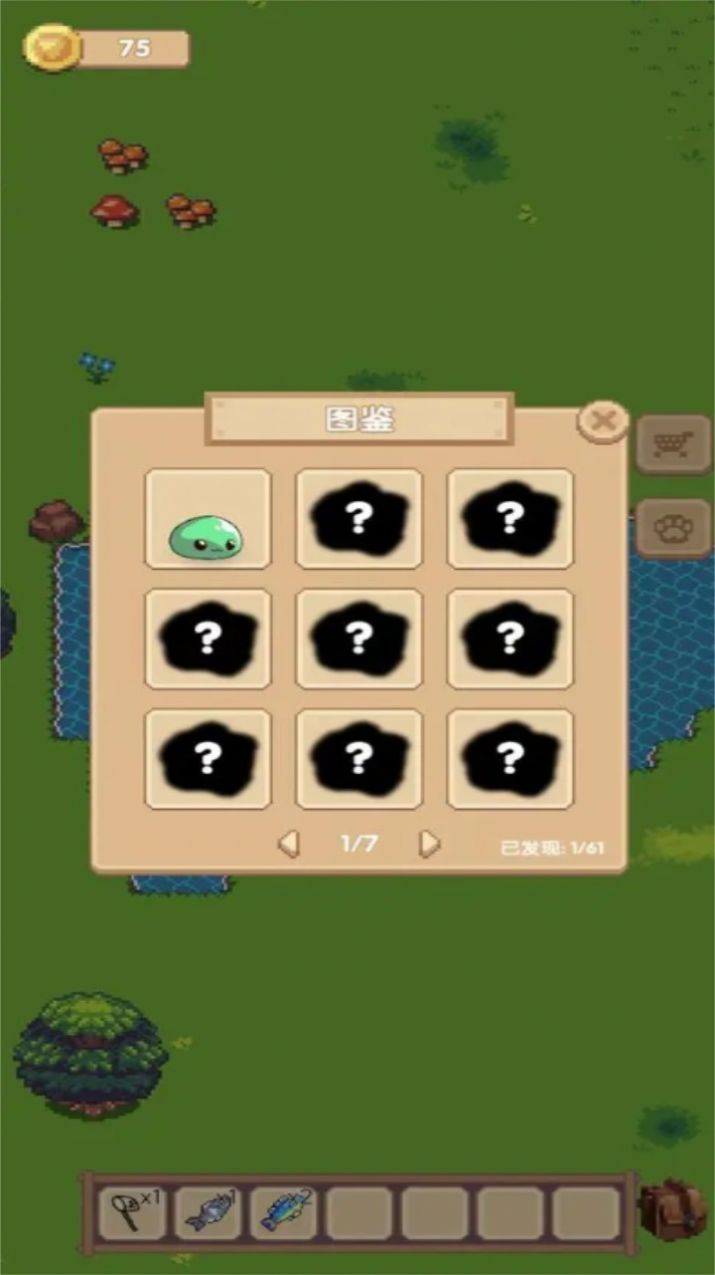 宠物之地安卓最新版