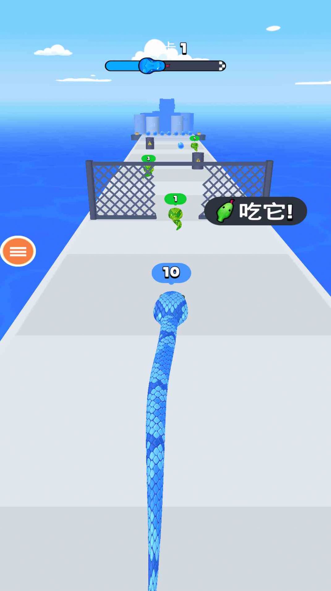 贪吃蛇大作战下载2024安卓最新版