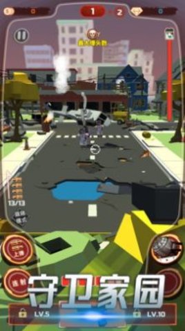 像素僵尸求生下载安装最新版