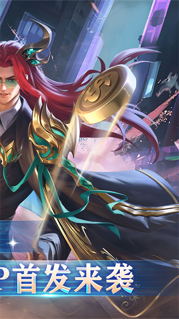 新斗罗大陆犀游版