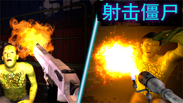 边境隔离模拟器手机版