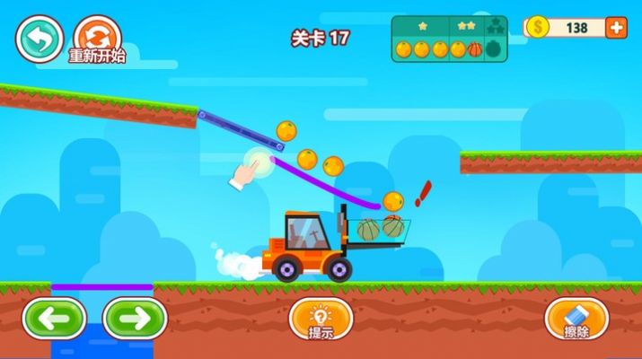 头脑风暴正版手游下载