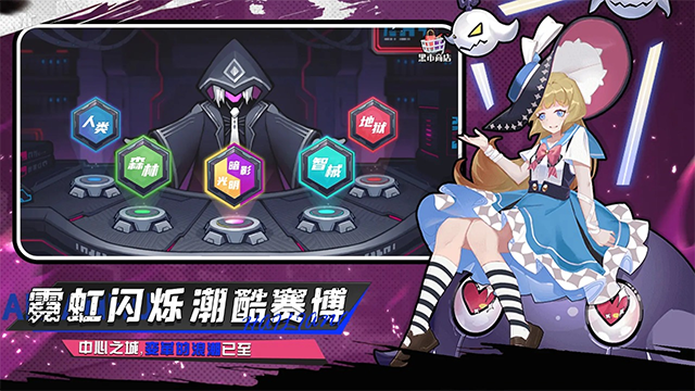 武神传说