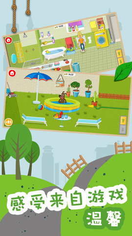 糖果大富翁安卓最新版本下载