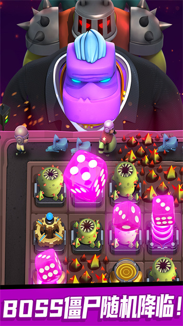 僵尸风暴九游版