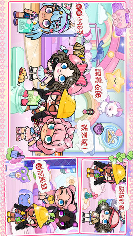 开放世界城市模拟游戏手机版