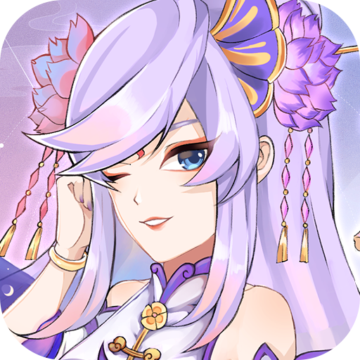 破碎黎明2内购版