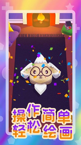 玩具模拟器3D最新手机版下载安装