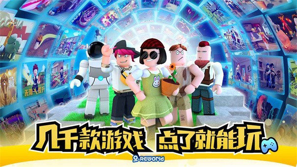 城市战士街头冲突游戏安卓最新版