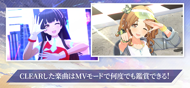 偶像大师闪耀色彩