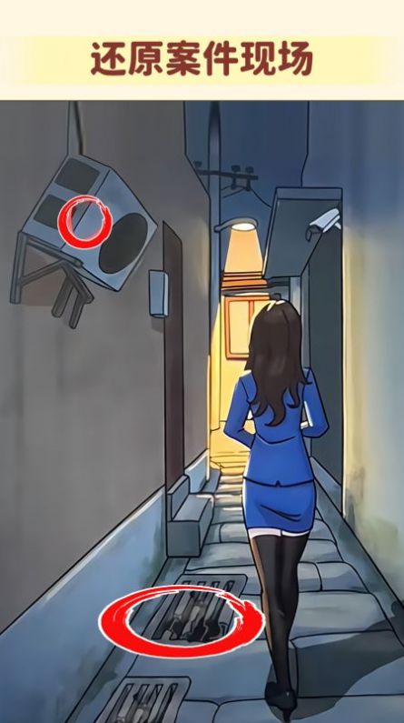 脑洞高智商游戏安卓版