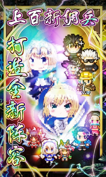 冒险与挖矿gm版无限服下载