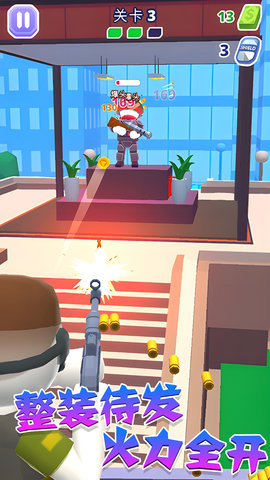 直升机模拟战争免费版下载安装中文