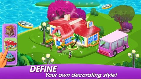 烹饪世界厨师下载安装最新版