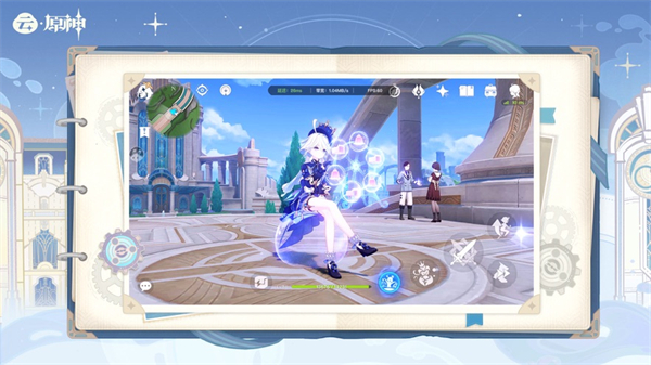 云原神官方正版