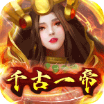 大秦帝国风云录