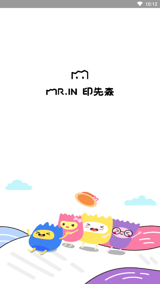 印先森最新版app